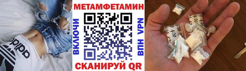 АМФ VHQ купить цена Сурск