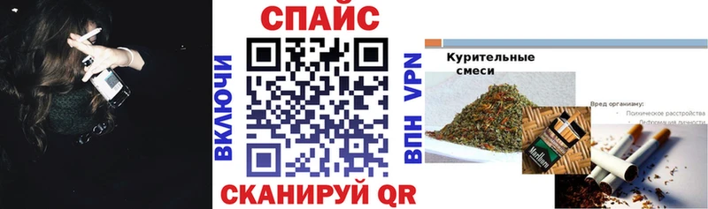 Бутират GHB  Сурск 