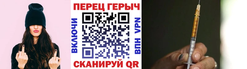 магазин  наркотиков  Сурск  ГЕРОИН Афган 