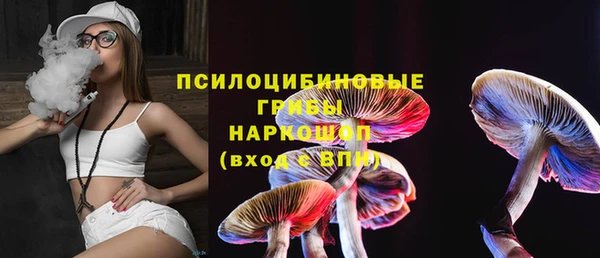 мефедрон VHQ Алексеевка
