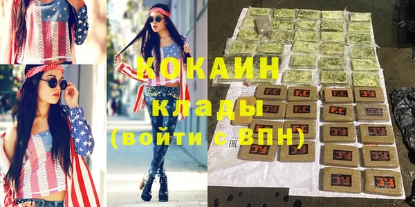 СК Алзамай