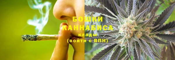 таблы Абдулино
