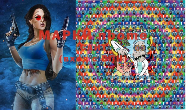 MESCALINE Кинешма