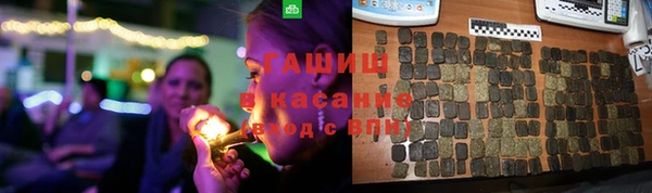 шишки Киреевск