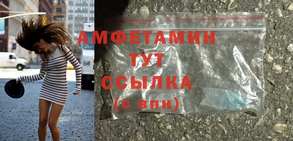 мдма Киренск