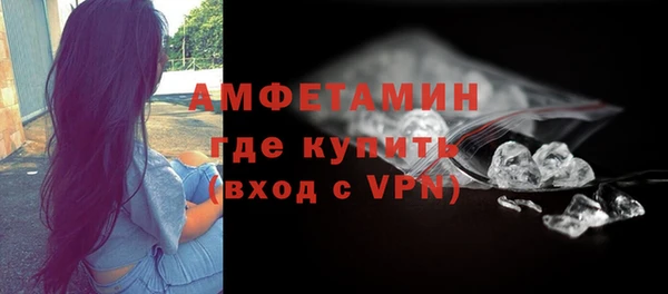 таблы Абдулино